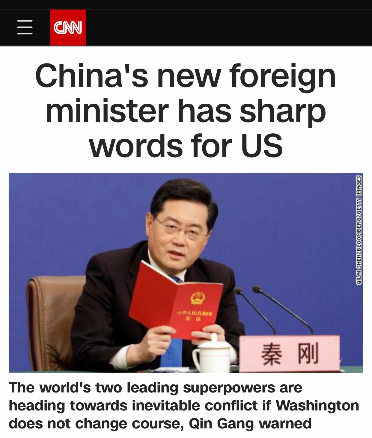 标题新闻：部分外国媒体报道中国外长秦刚记者会关注重点