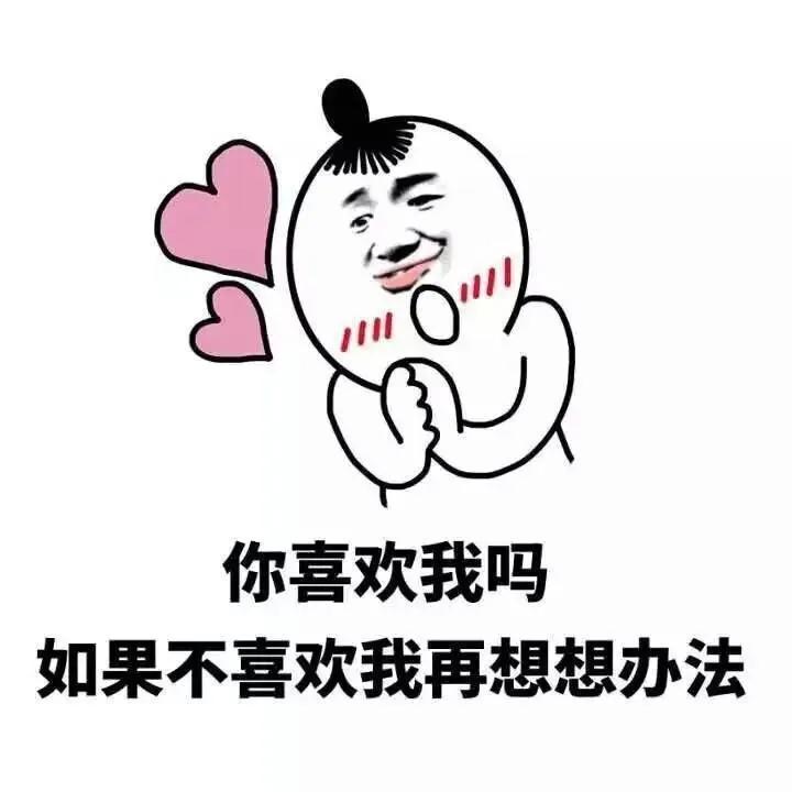 怀疑微信被盗怎么办,被怀疑了咋办