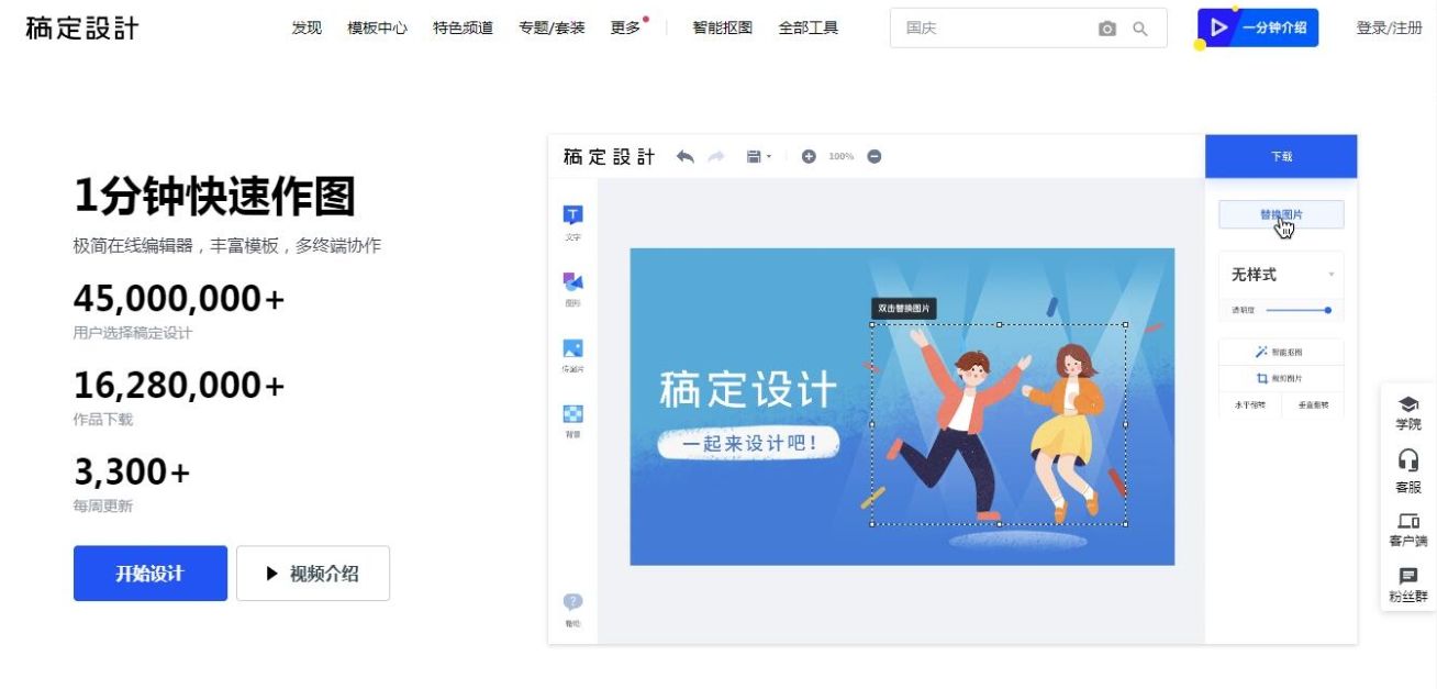 利用小红书变现轻松月入10000,48个新手做小红书必备工具