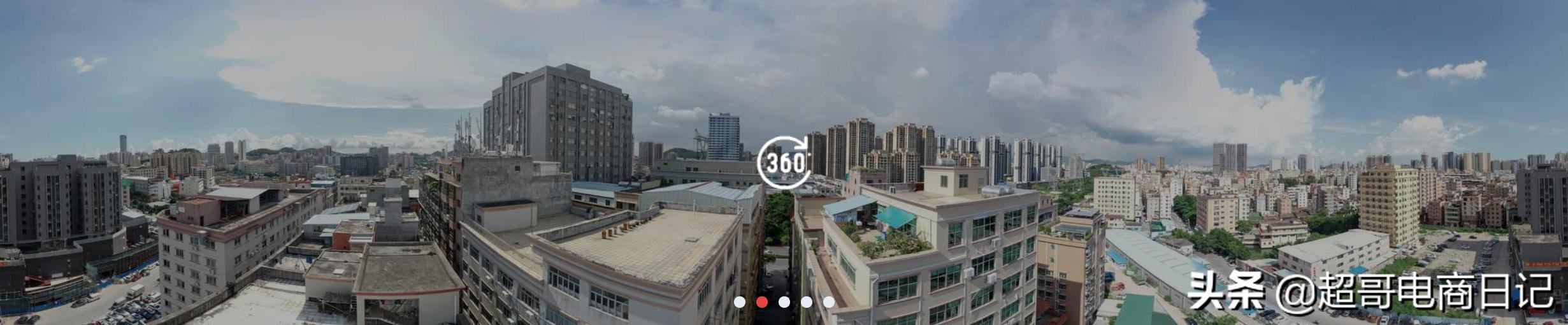 中国制造网现在效果怎么样,中国制造网运营视频