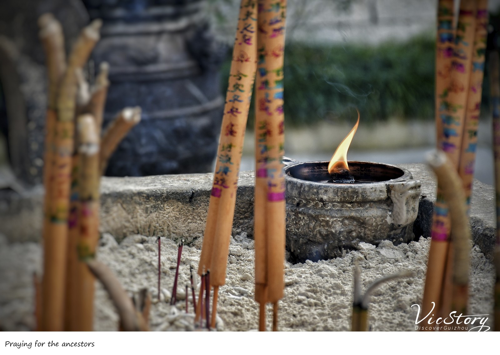 青岩：一声耳语，传递精髓