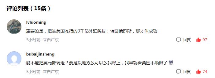 俄罗斯黑客组织killnet新闻,俄黑客组织killnet战果