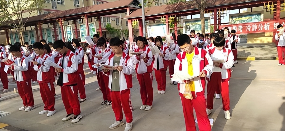 渭南高新区教育文体局,渭南市高新区教育文体