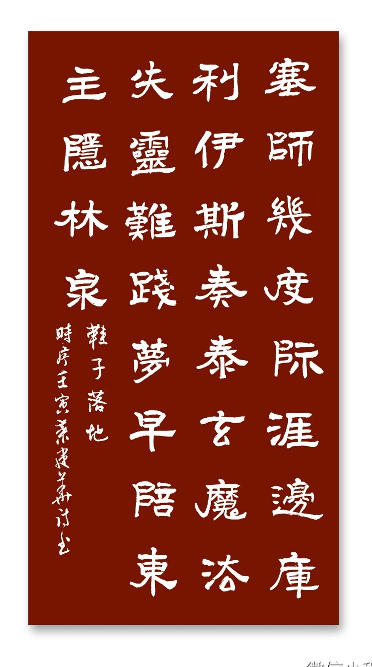 记录卡塔尔世界杯书,回看卡塔尔世界杯夺冠