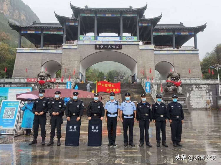 要不要感受下出门见景（警）！