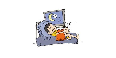 一上床睡觉就双腿不适,这种下肢无处安放的“怪病”该怎么治?