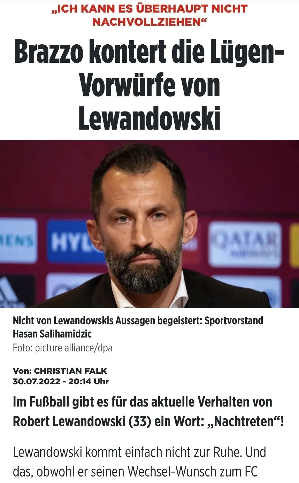 逗妹吐槽最新,逗妹吐槽曼联