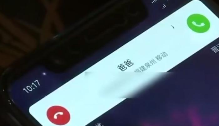 父亲去世手机号怎么过户给我名下,怎么把亲人的手机号转到自己名下