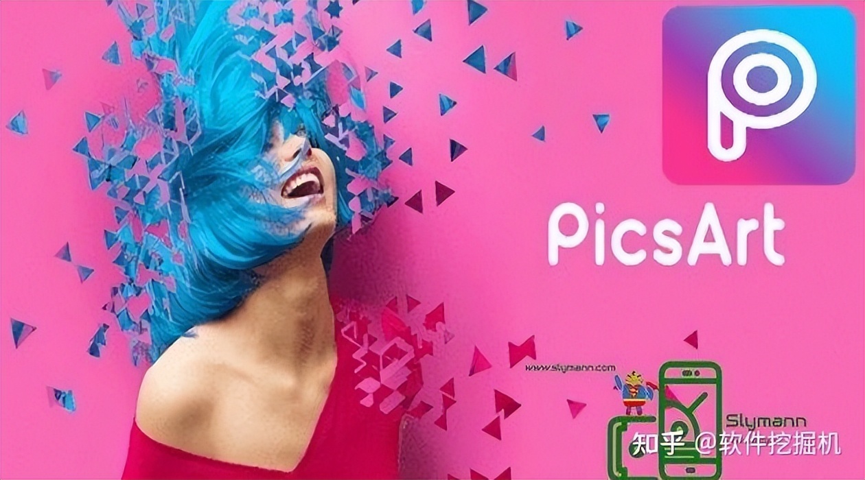 不知道有什么好用的软件,不知道用什么软件看图片