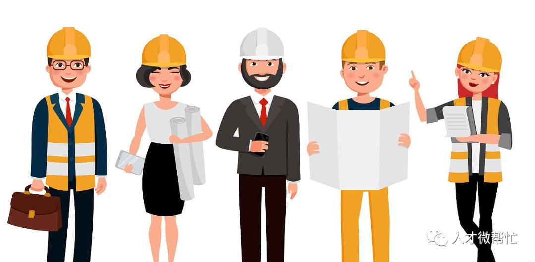 中学一级职称申报流程,非全日制学历可以申报职称评审吗