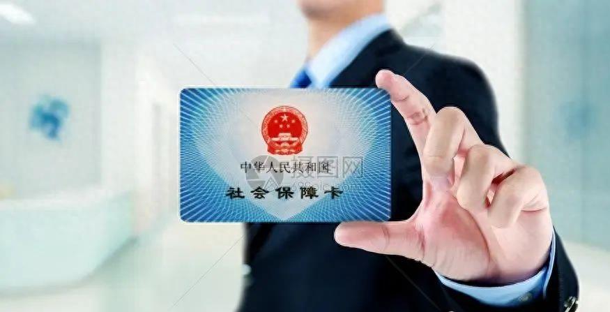 医保卡的钱用不完怎么办，会过期清零吗？能不能取出来呢？