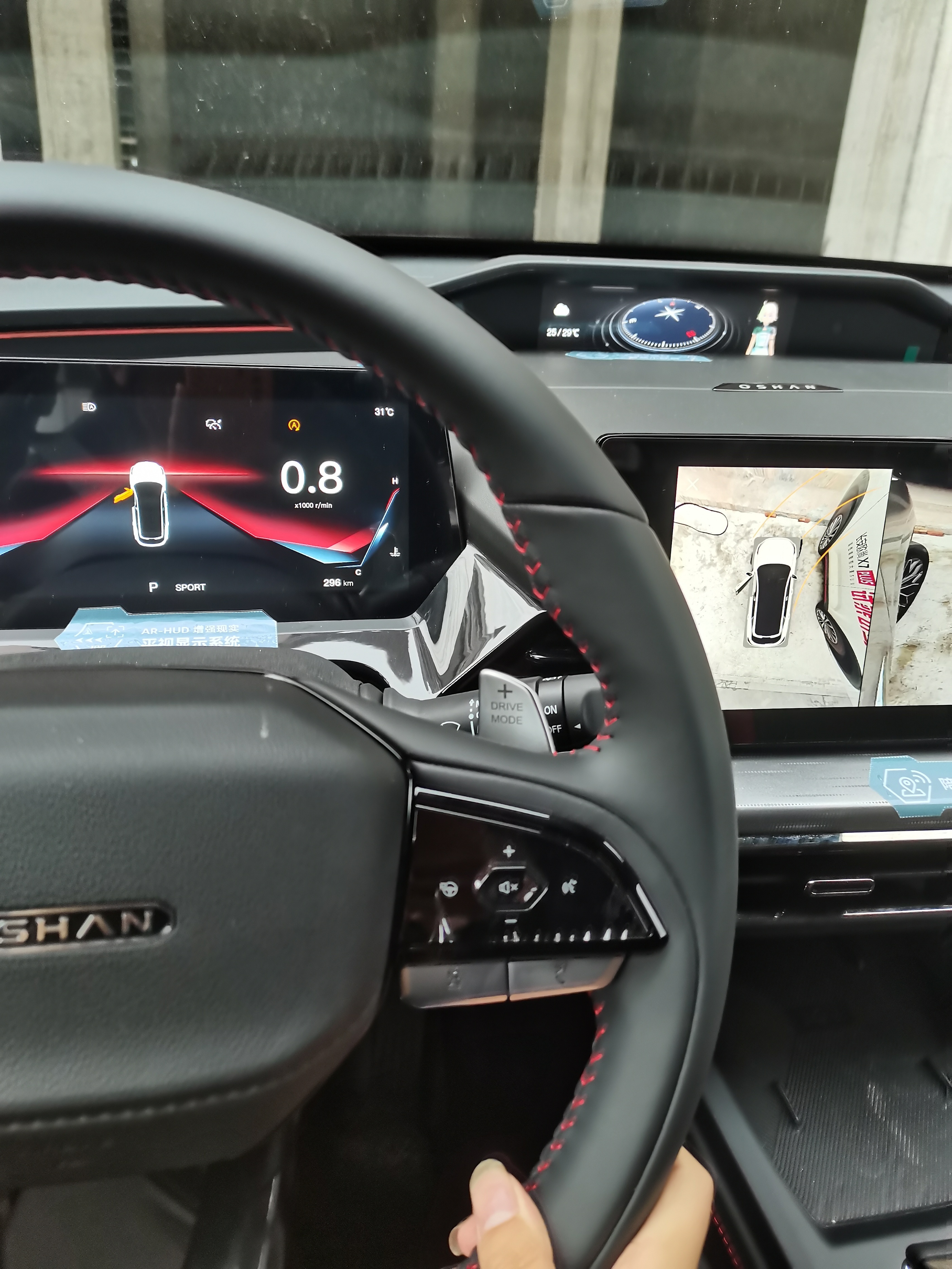 20年老司机当场翻车,开惯面包车的我,对现在的智能汽车一无所知