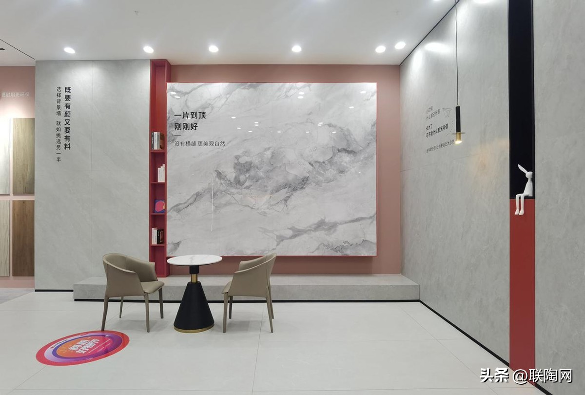 金科瓷砖上海仓储旗舰店,金科瓷砖岩板大连旗舰店