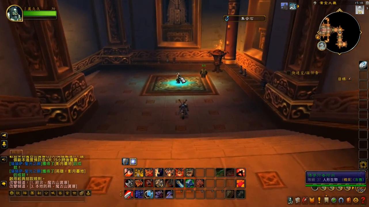 魔古山宝库伊拉贡不掉落,魔古山宝库的伊拉贡攻略