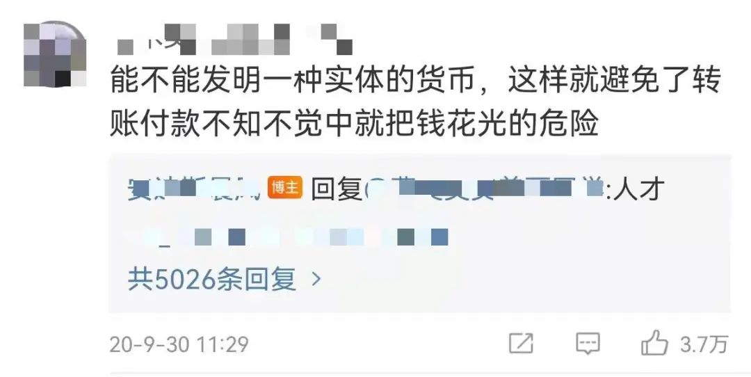 00后大学生的「职业代吃」江湖：重新定义“吃软不吃硬”