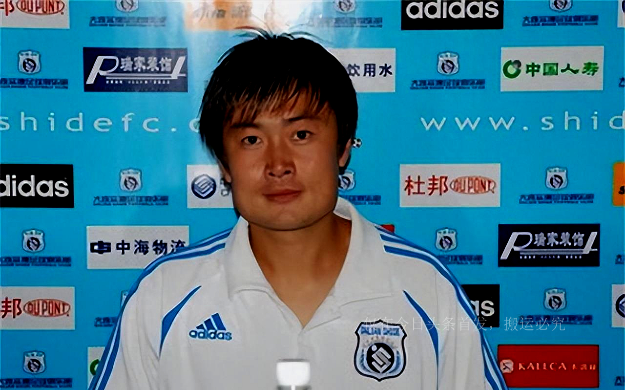 大连后防五虎,大连五虎