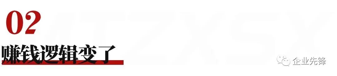 “贩卖浪漫”的生意越来越难做,为什么生意越来越少越难做