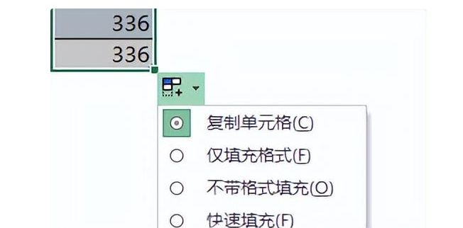 分享简单实用的excel公式,excel中必须双击一下才变成数字