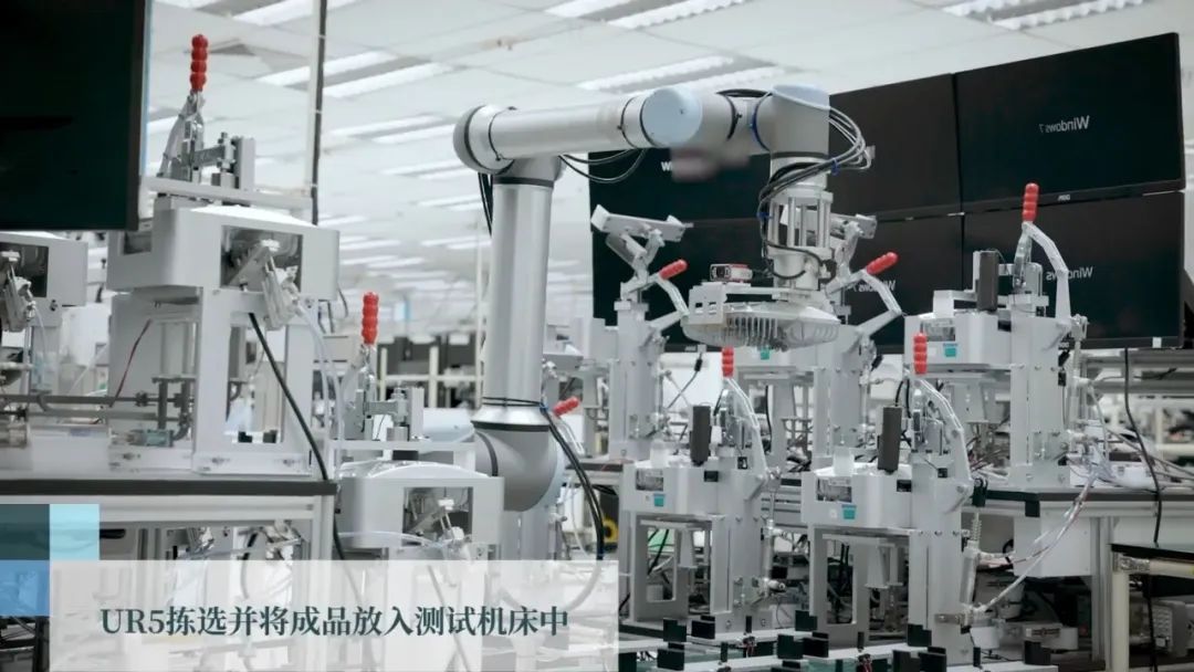 应用视频合集-质检（2022）