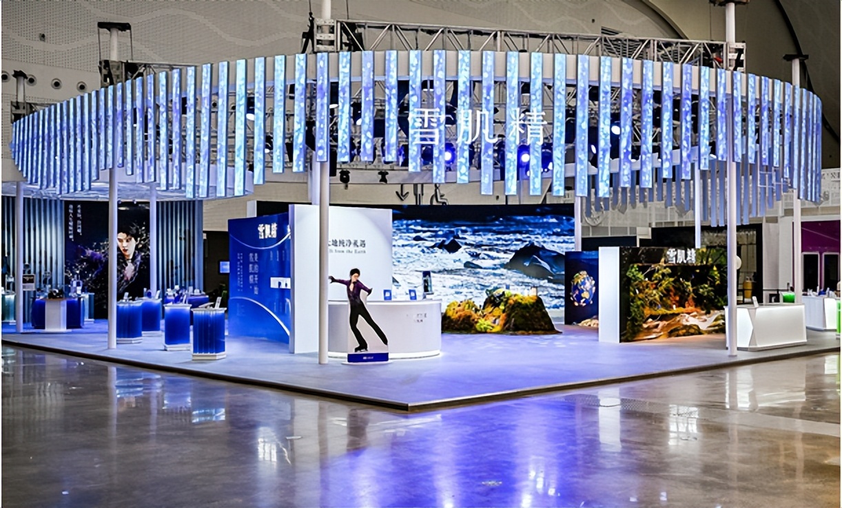 首秀！高丝集团参展第二届国际消费品博览会