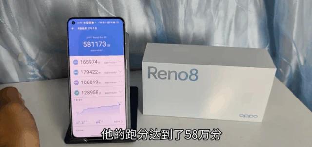 骁龙7gen1处于什么水平,骁龙7Gen1性能怎么样