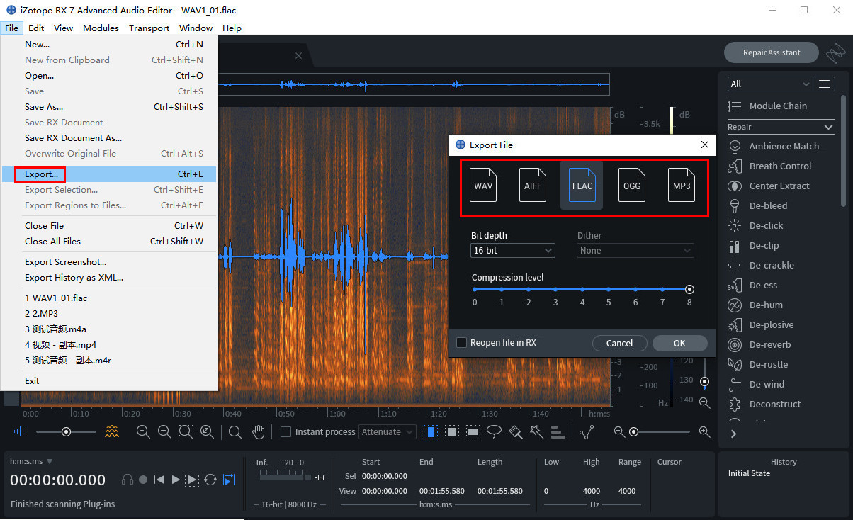 mp3转换wav格式音质会好吗,flac音乐格式转换wav格式