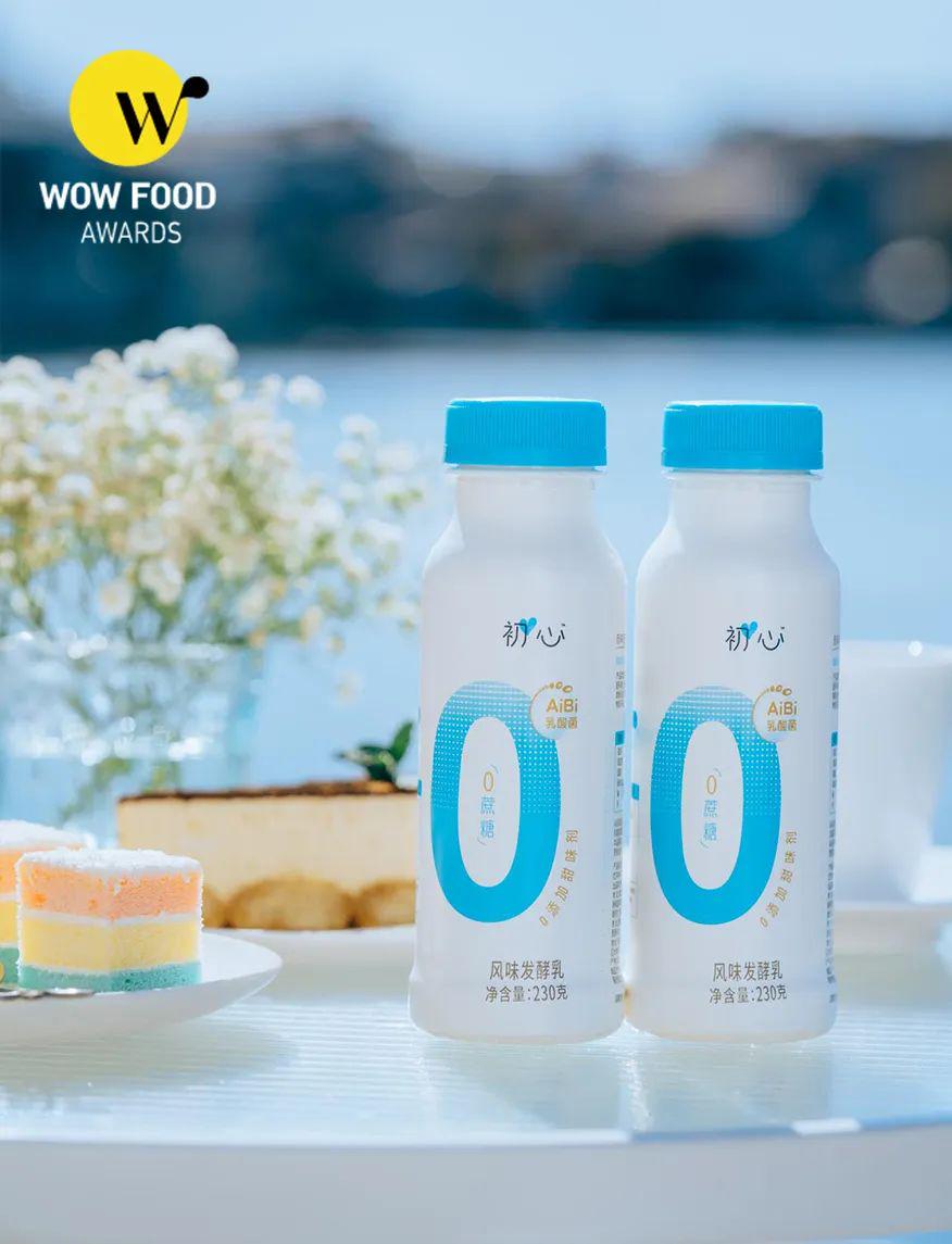 wow椋熷搧濂栧惈閲戦噺,wowfoodawards