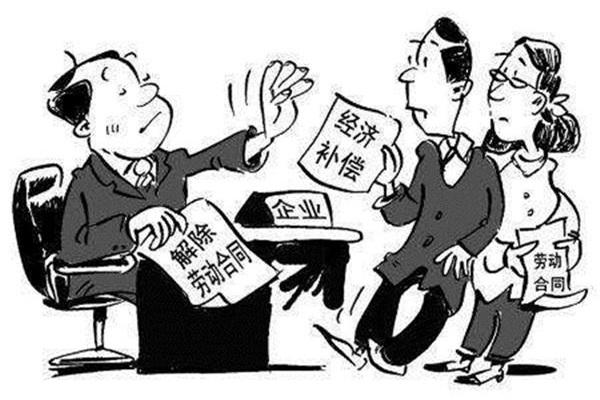 「承揽承包」湖南宏大中源太阳能与红太阳光电科技混合合同再审案