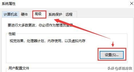 win10出现0xc000000f黑屏怎么解决,win10出现0x0000e