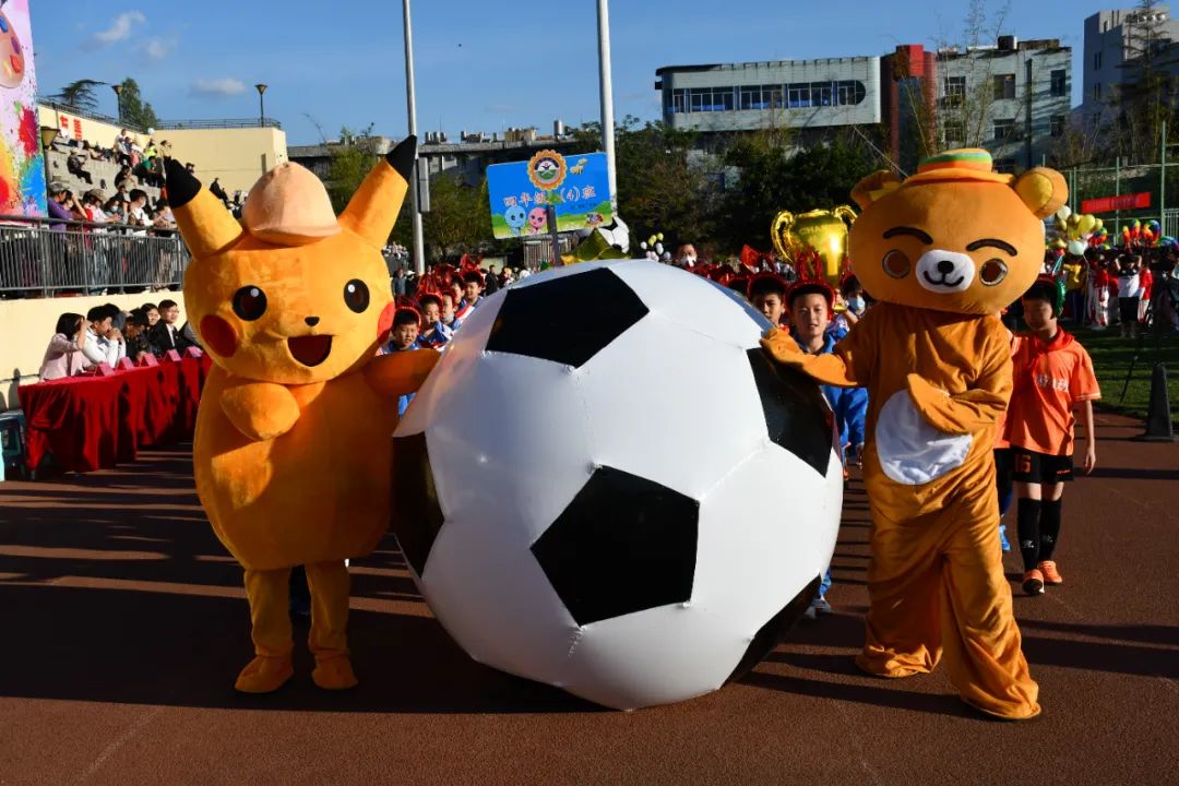 东川区校园足球比赛,东川二小足球比赛四三班