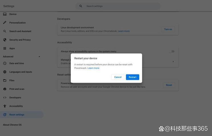 chromebook最新更新,chromebook怎么拆机重置