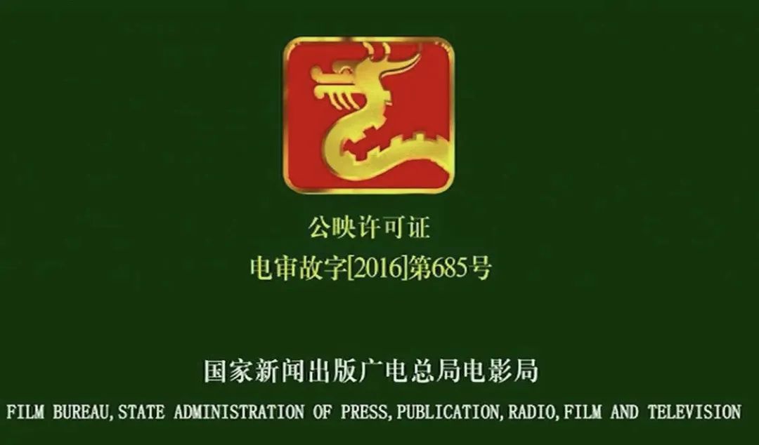 从《饭戏攻心》到《还是觉得你最好》，改了名也丢了魂？