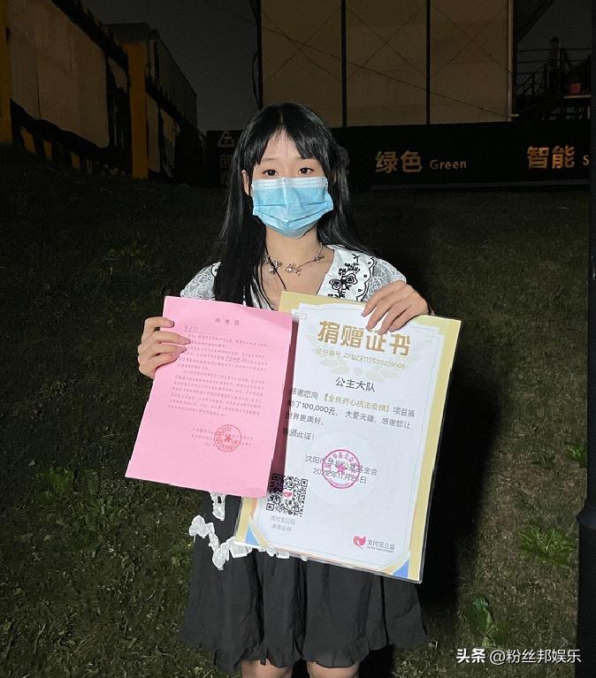 出道就被骂盗版，被昔日姐妹称绿茶女孩，安静公主与天总为何闹掰