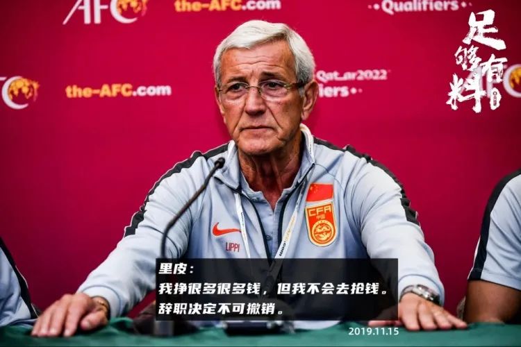 米卢为什么不回来当国家队教练,米卢为什么不再当中国队主教练