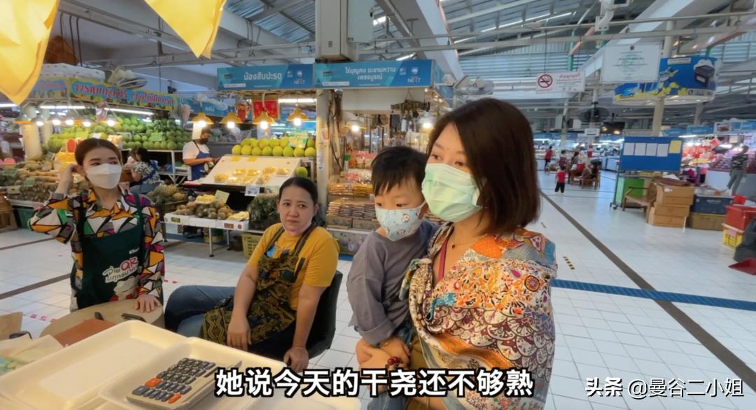 榴莲卖68块钱一斤符合市场价吗,榴莲卖44元一斤