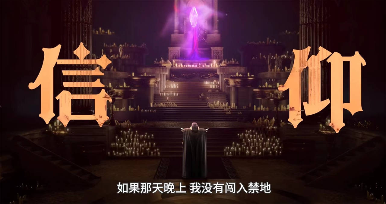 恶魔法则美杜莎嫁给谁,恶魔法则美杜莎复活