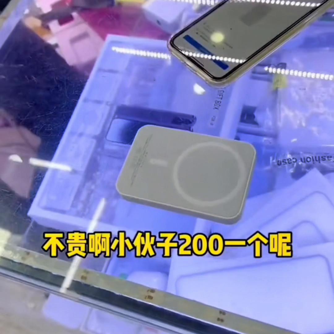 iphone15琚洕,iphonese3