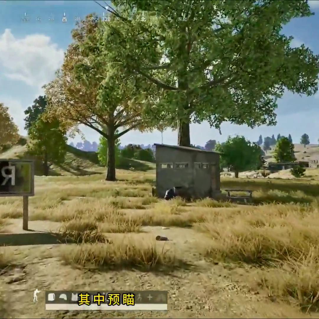 远点压枪控枪教学,压枪教学1v4细节打法