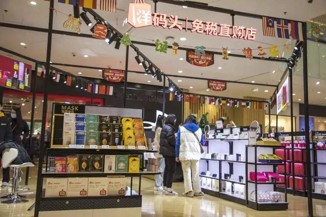 曾经代购电商鼻祖，烧光10亿后，被房东扫地出门