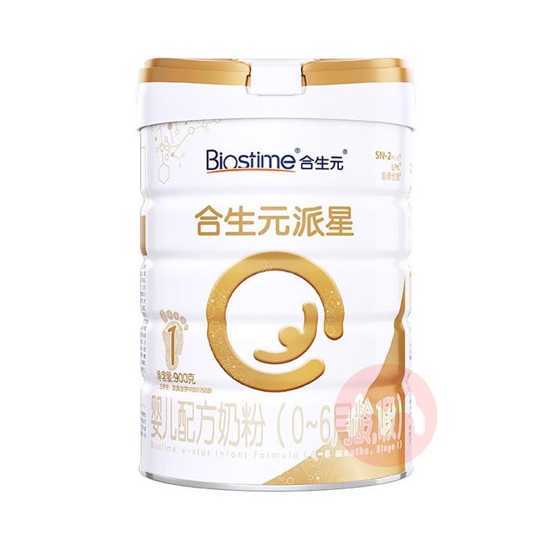 全球公认最好的奶粉,全球销量最好的奶粉