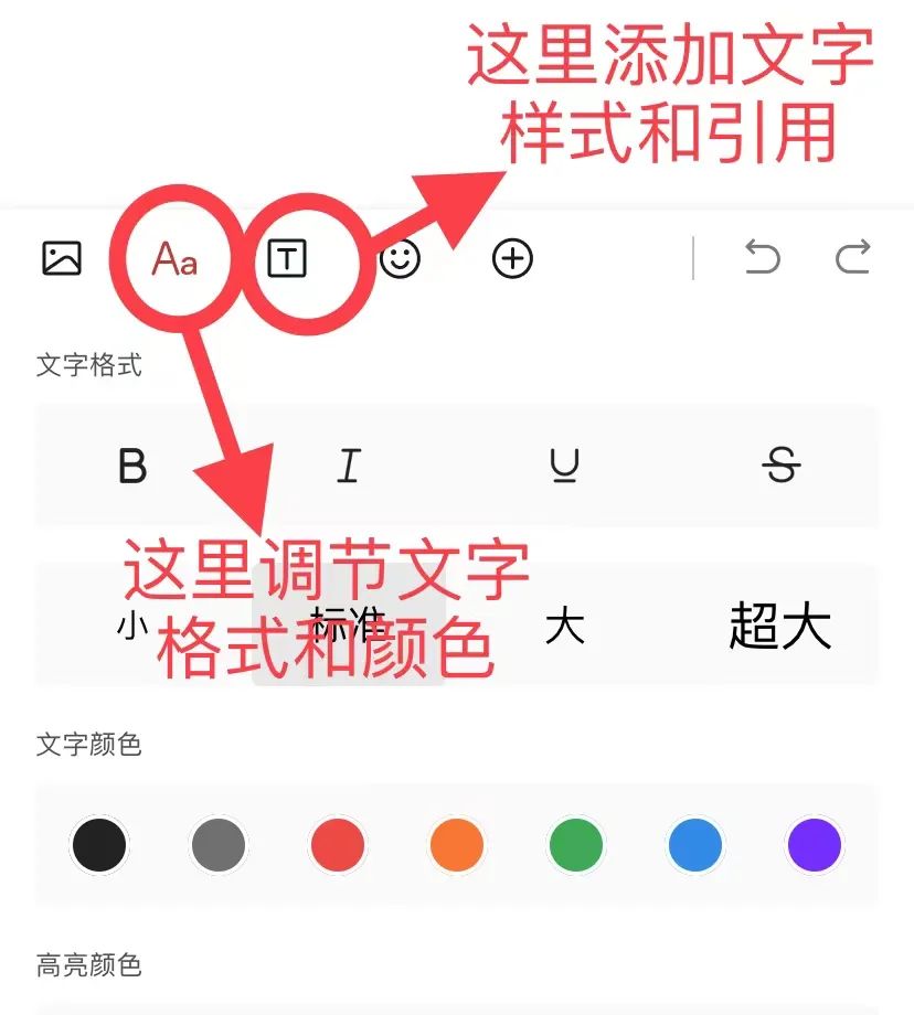 如何利用今日头条发文赚钱,如何在今日头条发文赚钱