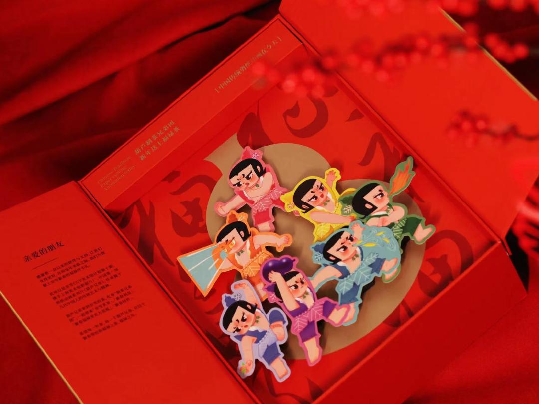 coco奶茶的logo是不是换了,coco都可茶饮文化创意品牌