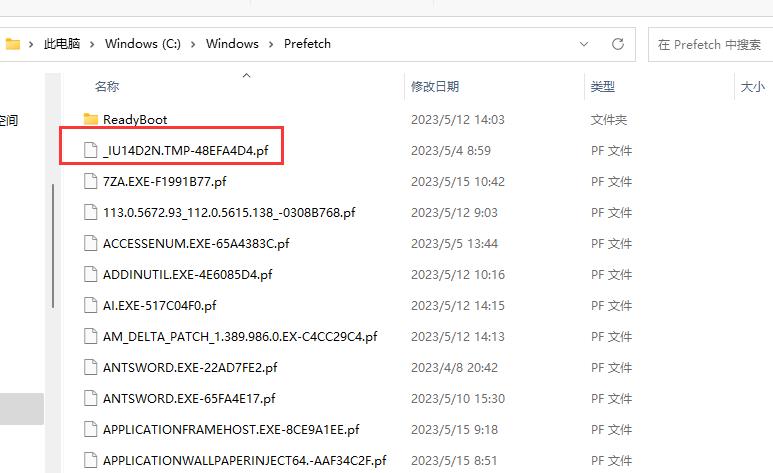 传染病应急响应,应急响应的要求