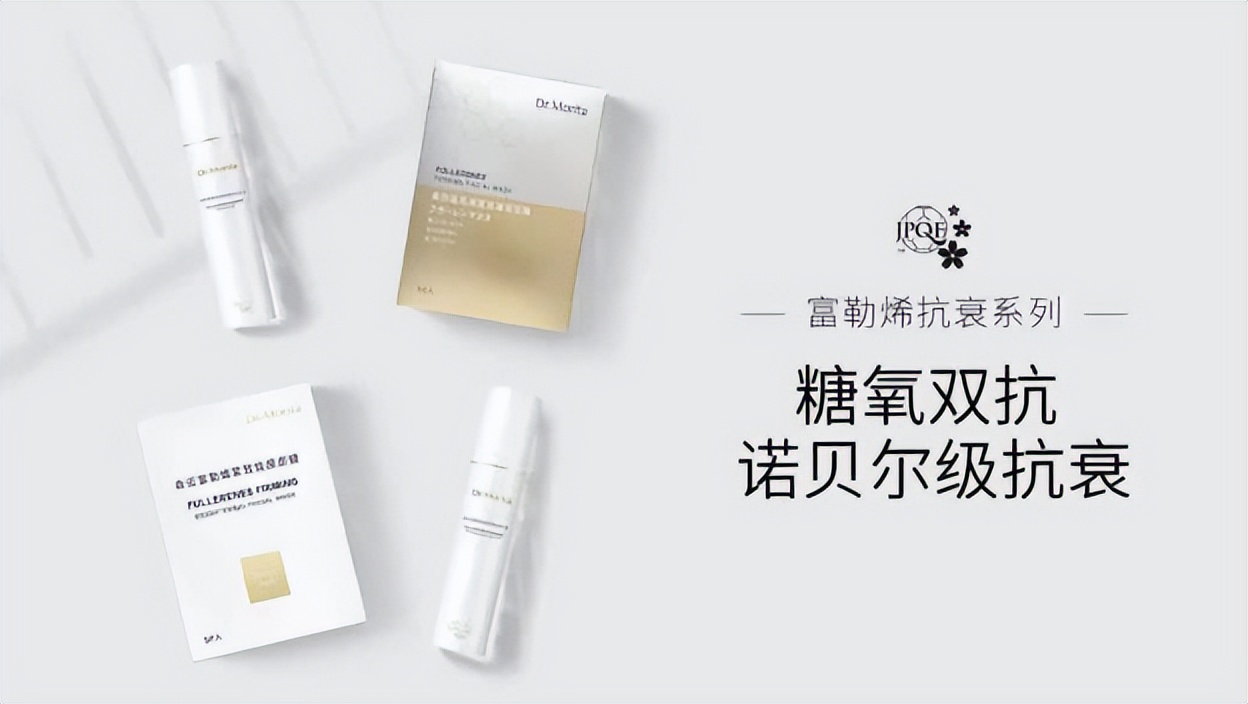 森田面膜测正品,森田面膜是怎么火的