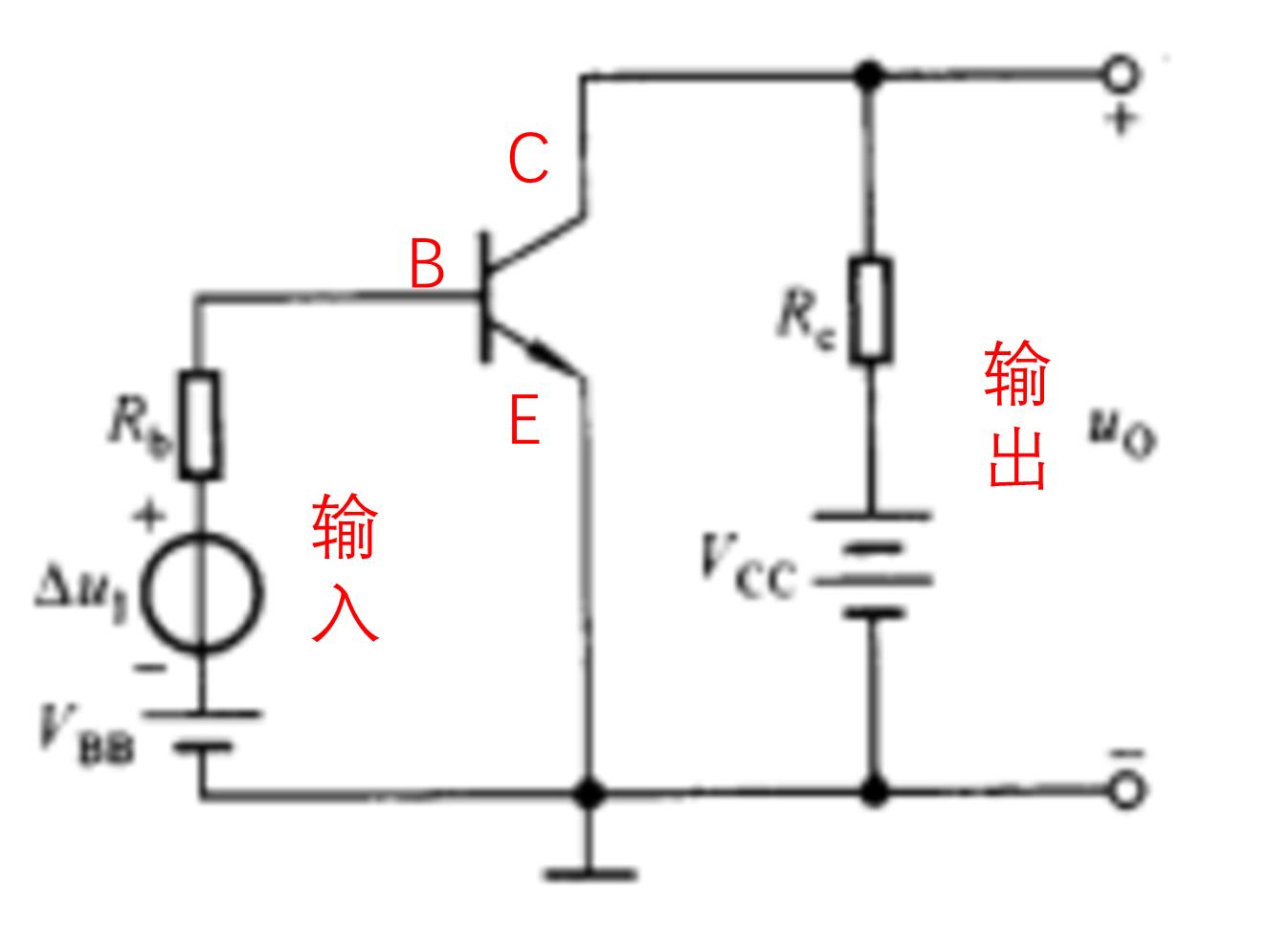 三极管正偏反偏是什么意思,只需记住两句口诀轻松识别三极管