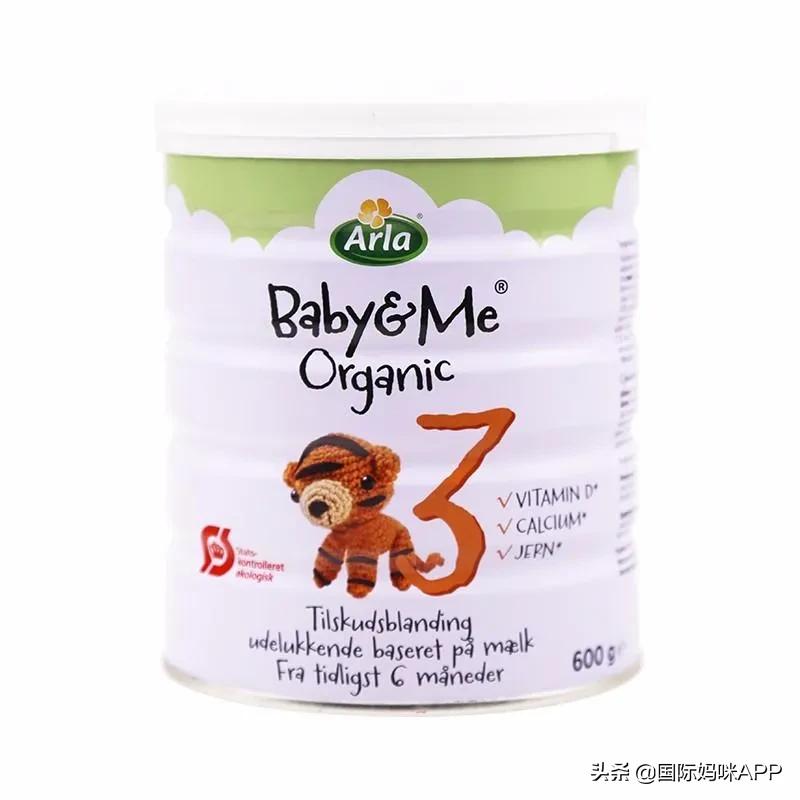 国际妈咪热销奶粉,德国爱他美奶粉质量好不好