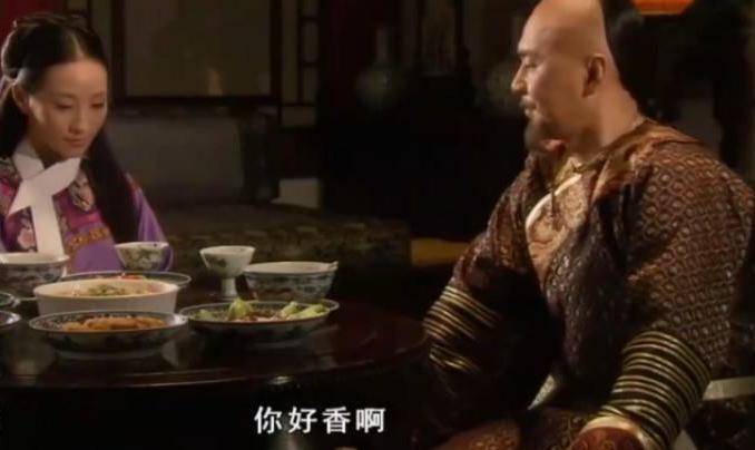 依兰精油女人怎么用,依兰精油吸引女性还是男性