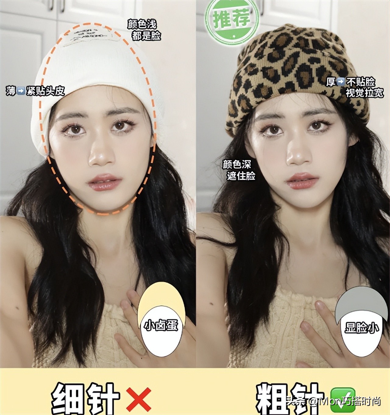 40岁女性适合戴什么样的鸭舌帽,女人60岁少戴奶奶帽优雅减龄