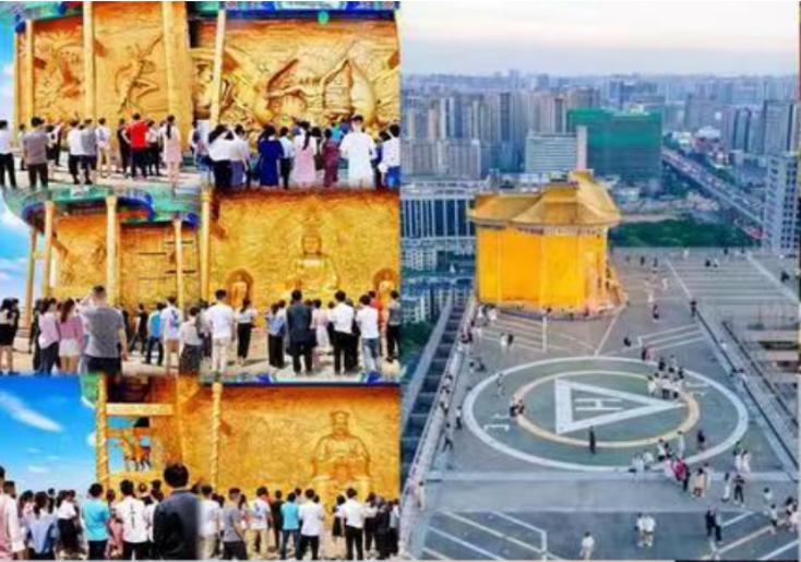 宇宙中心万家丽文化大观园,宝藏之地是什么