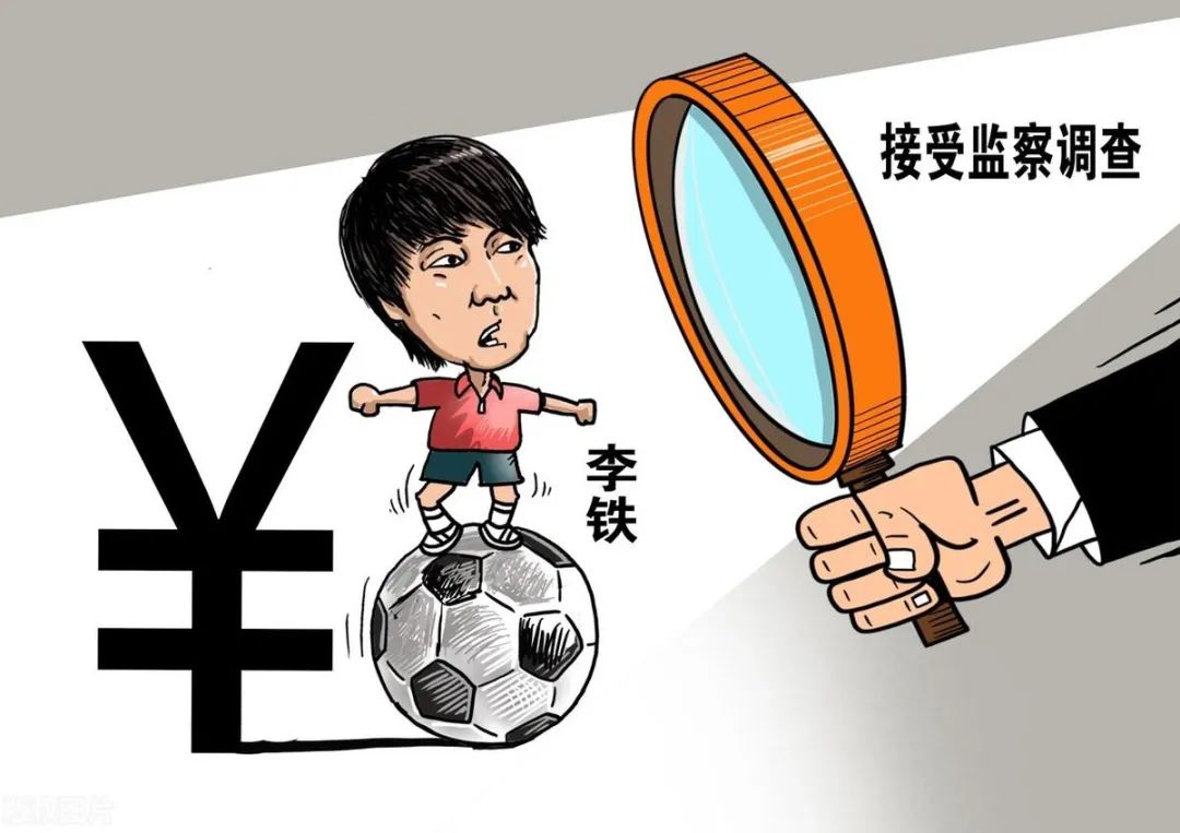 高俅踢足球在现在是什么水平,高俅踢足球什么水平